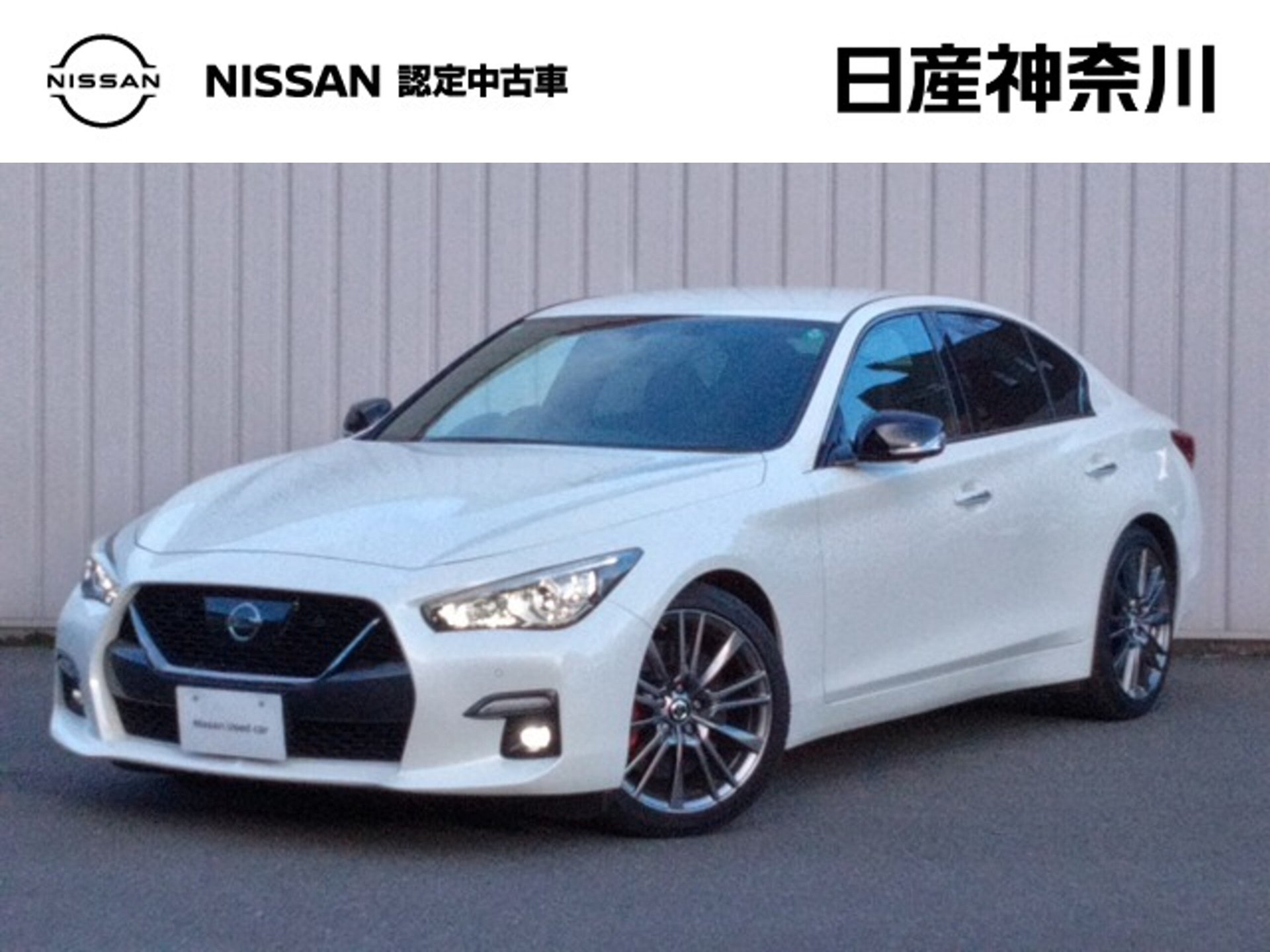 NISSAN SKYLINE - View 1