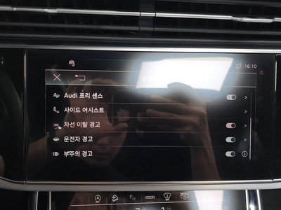 2026 AUDI Q8 thumbnail 34