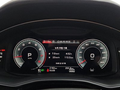 2026 AUDI Q8 thumbnail 11