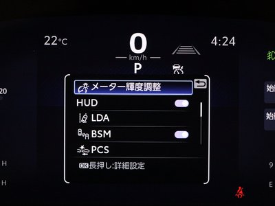 2025 Toyota LAND CRUISER 300 — миниатюра 67