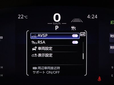 2025 Toyota LAND CRUISER 300 — миниатюра 69