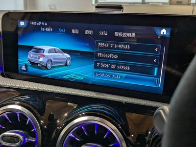 صورة مصغرة 25 لـ 2020 Mercedes-BENZ A-CLASS AMG