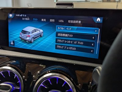 صورة مصغرة 24 لـ 2020 Mercedes-BENZ A-CLASS AMG