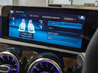 صورة مصغرة 27 لـ 2020 Mercedes-BENZ A-CLASS AMG