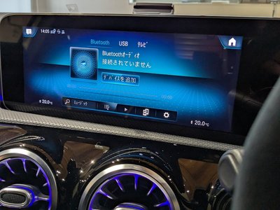 صورة مصغرة 23 لـ 2020 Mercedes-BENZ A-CLASS AMG
