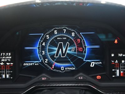 صورة مصغرة 56 لـ 2022 Lamborghini AVENTADOR