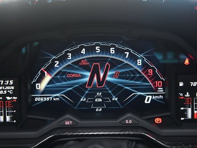 صورة مصغرة 57 لـ 2022 Lamborghini AVENTADOR