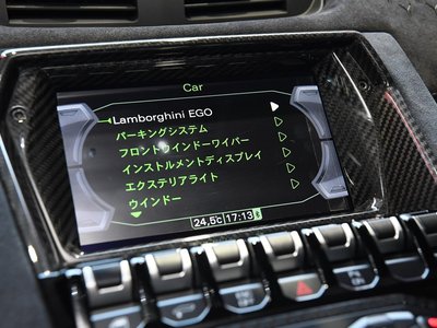 صورة مصغرة 41 لـ 2022 Lamborghini AVENTADOR