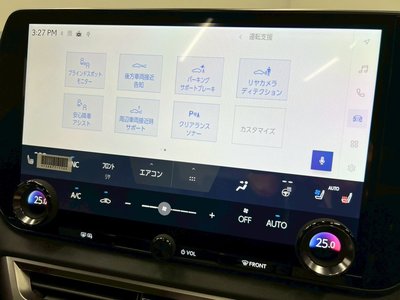 2025 Lexus RX thumbnail 51