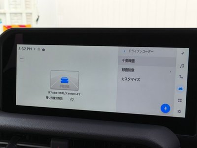 2026 Toyota LAND CRUISER 250 缩略图 20