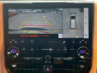 صورة مصغرة 35 لـ 2024 Toyota VELLFIRE