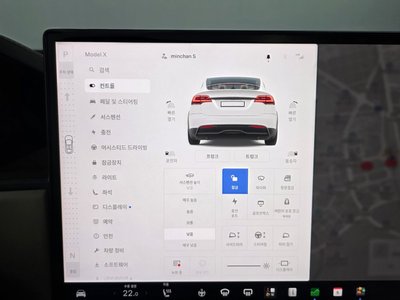 صورة مصغرة 30 لـ 2023 Tesla MODEL X