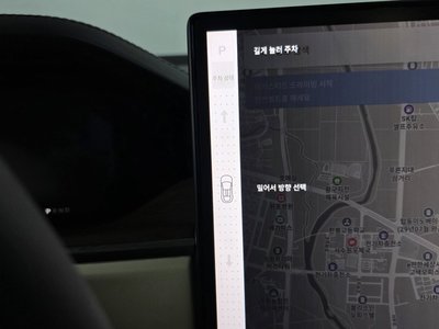 صورة مصغرة 12 لـ 2023 Tesla MODEL X