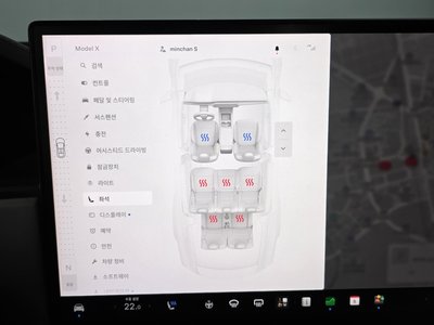 صورة مصغرة 25 لـ 2023 Tesla MODEL X