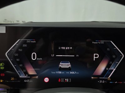 2025 BMW 5 SERIES 缩略图 11