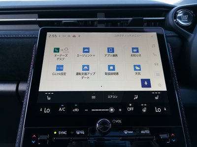 2025 Lexus LBX — миниатюра 31