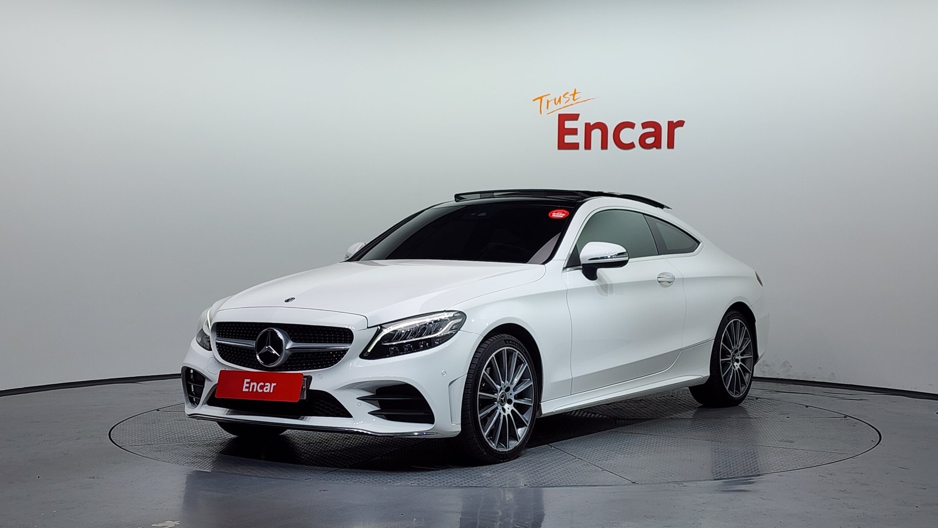 MERCEDES-BENZ C-CLASS - View 1