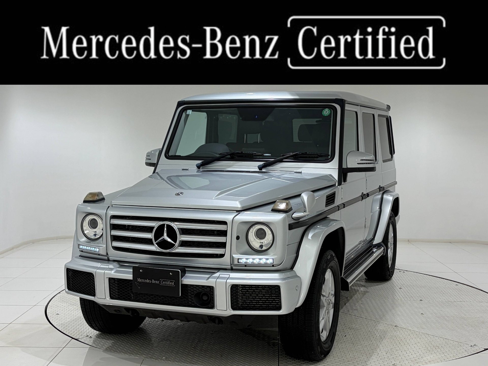 MERCEDES-BENZ G-CLASS - View 1