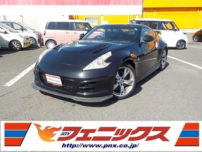 NISSAN FAIRLADY Z - 1