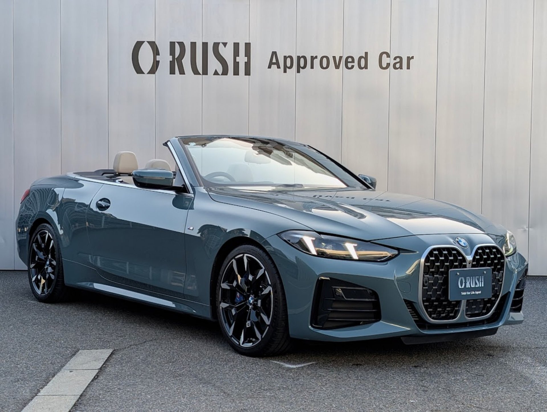 BMW 4 SERIES CABRIOLET - View 1