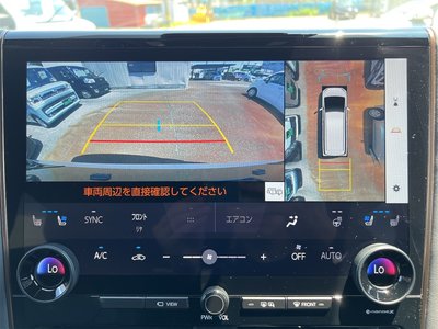 2024 Toyota ALPHARD thumbnail 42