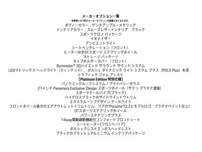 Thumbnail 21