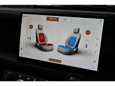 2024 LAND Rover DEFENDER — миниатюра 44