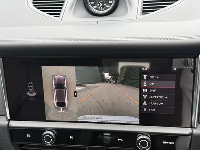 2023 Porsche MACAN 缩略图 20