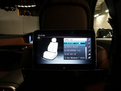 صورة مصغرة 58 لـ 2020 Mercedes-BENZ S-CLASS MAYBACH