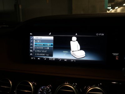 صورة مصغرة 34 لـ 2020 Mercedes-BENZ S-CLASS MAYBACH