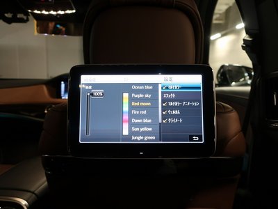 صورة مصغرة 59 لـ 2020 Mercedes-BENZ S-CLASS MAYBACH