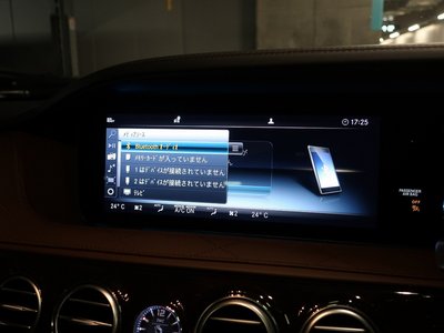 صورة مصغرة 32 لـ 2020 Mercedes-BENZ S-CLASS MAYBACH
