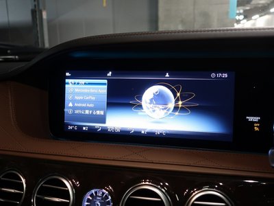 صورة مصغرة 33 لـ 2020 Mercedes-BENZ S-CLASS MAYBACH