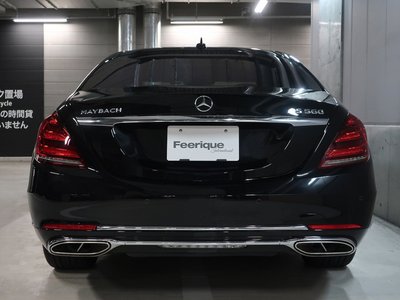صورة مصغرة 15 لـ 2020 Mercedes-BENZ S-CLASS MAYBACH