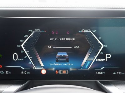 صورة مصغرة 14 لـ 2025 BMW I7