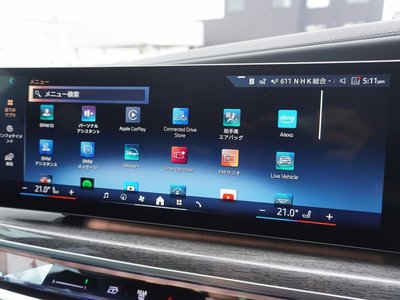 صورة مصغرة 19 لـ 2025 BMW I7