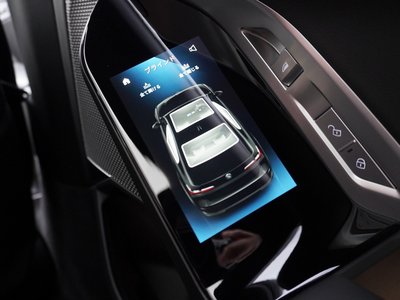 صورة مصغرة 36 لـ 2025 BMW I7