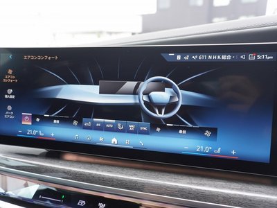 صورة مصغرة 20 لـ 2025 BMW I7