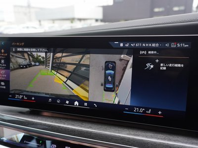 صورة مصغرة 17 لـ 2025 BMW I7
