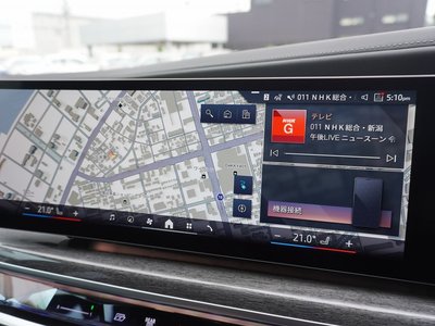 صورة مصغرة 16 لـ 2025 BMW I7