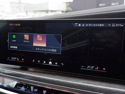 صورة مصغرة 18 لـ 2025 BMW I7