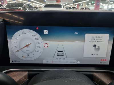 صورة 3 لـ 2023 Genesis G90 (RS4)