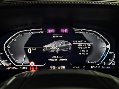 BMW 7 SERIES - 8