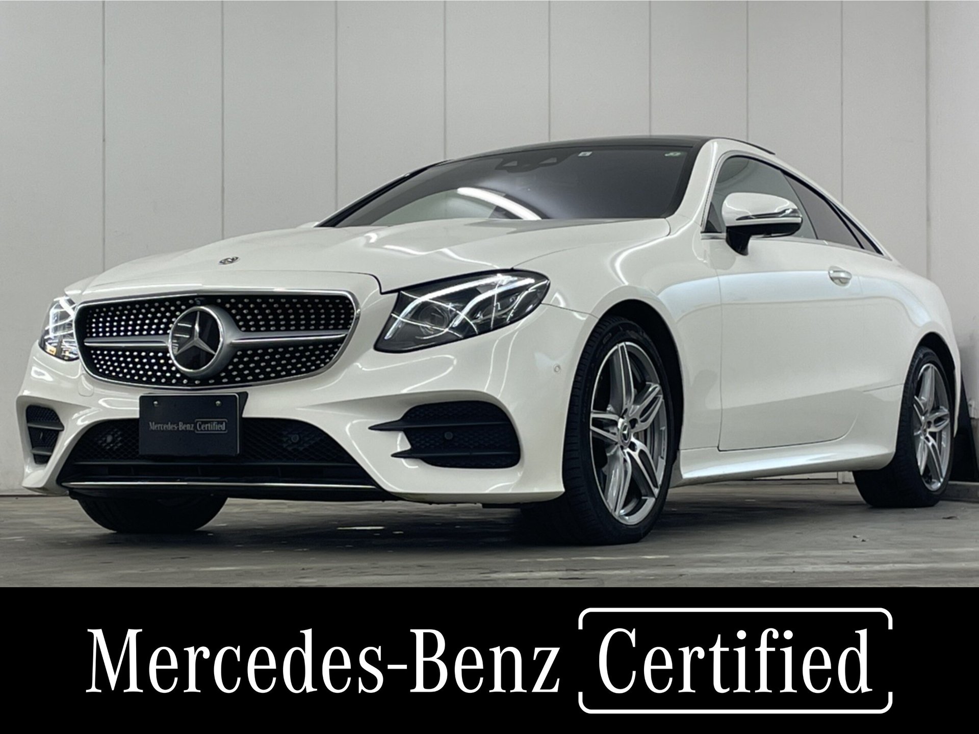 MERCEDES-BENZ E-CLASS COUPE - View 1