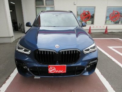 2023 BMW BMW X5 照片 3