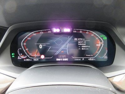 2023 BMW BMW X5 缩略图 18