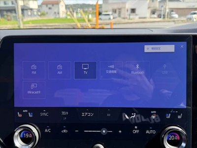صورة مصغرة 21 لـ 2024 Lexus RX