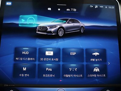 صورة مصغرة 13 لـ 2022 Mercedes-BENZ S-CLASS