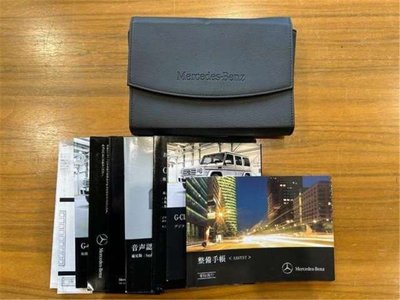 2016 Mercedes-BENZ OTHERS photo 3