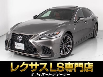 LEXUS LS - 1
